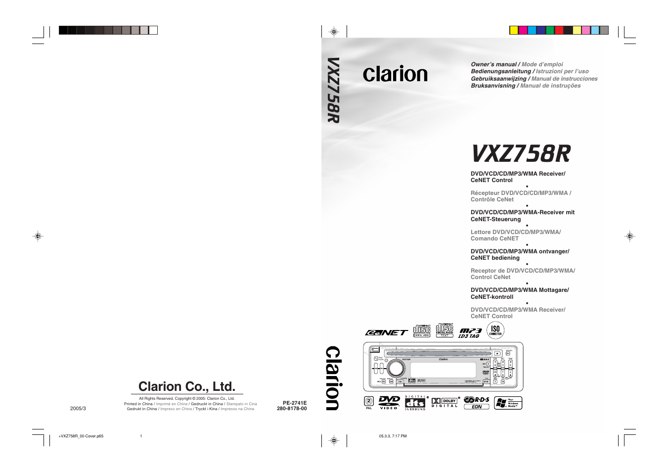 Clarion VXZ758R User Manual | 60 pages