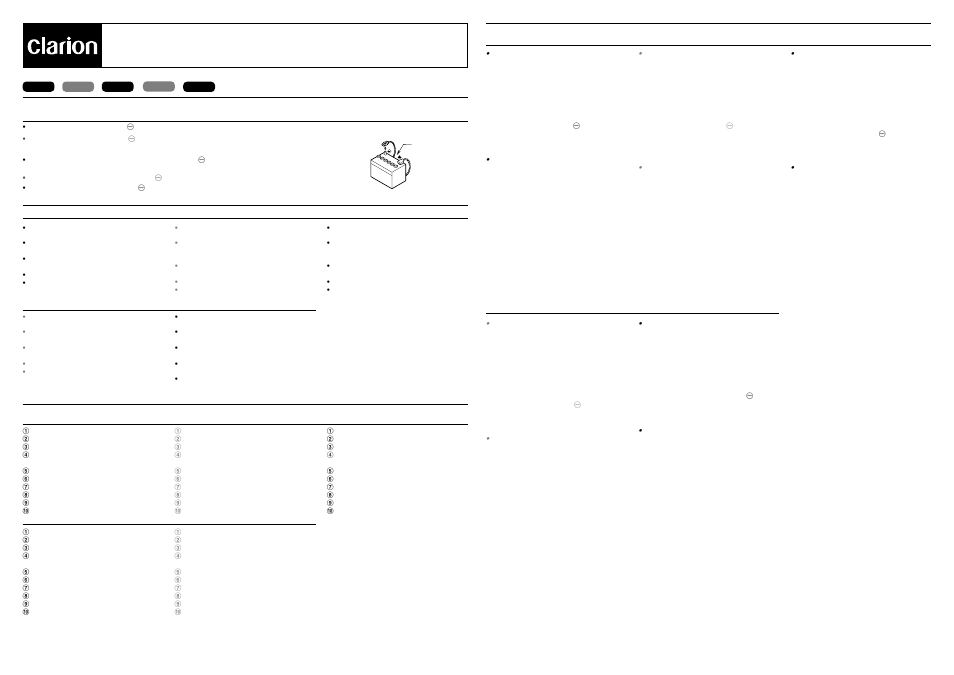 Clarion SRK602 User Manual | 2 pages