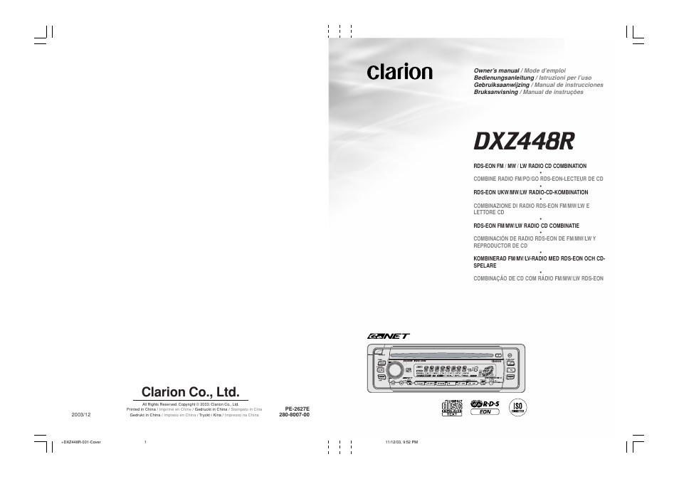 Clarion DXZ448R User Manual | 29 pages