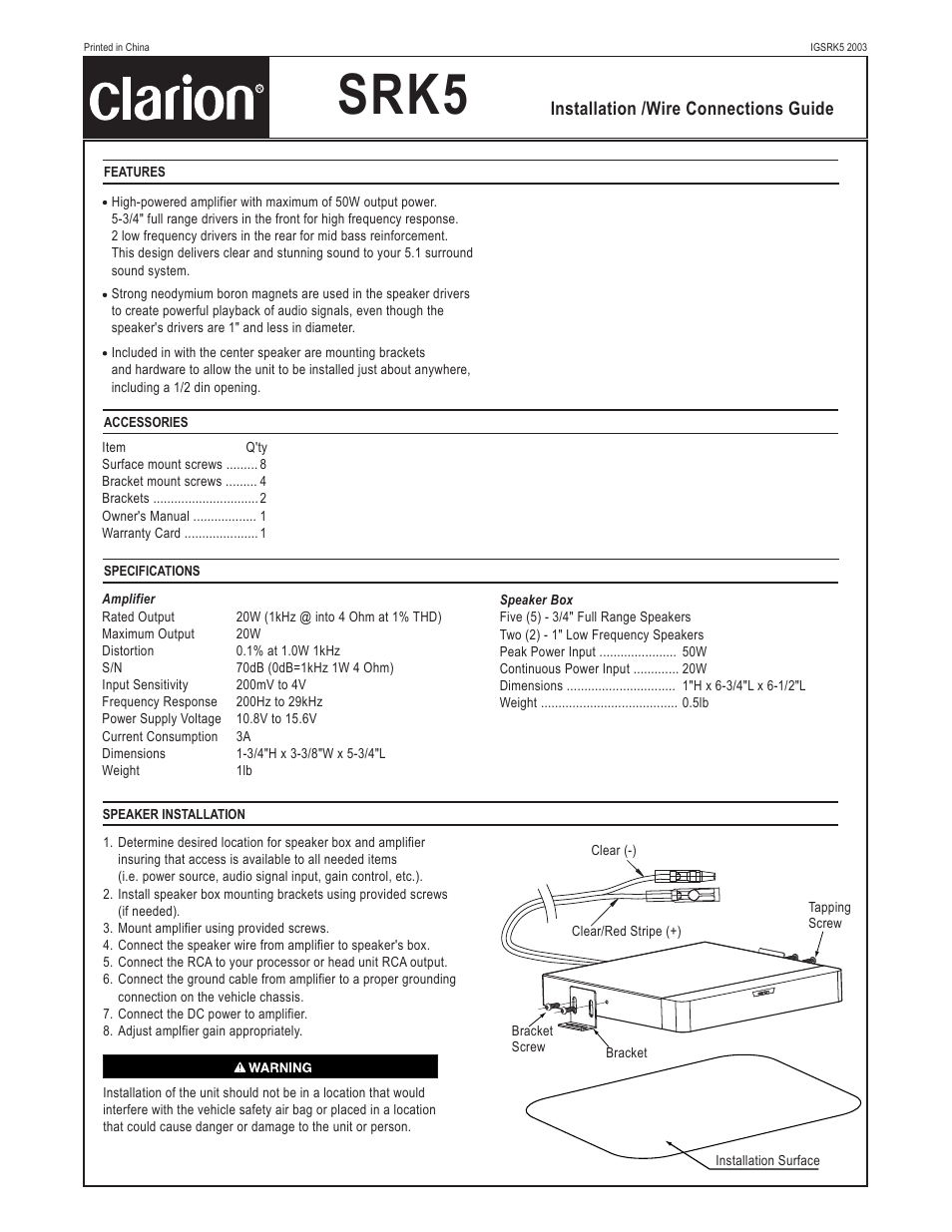 Clarion SRK5 User Manual | 2 pages