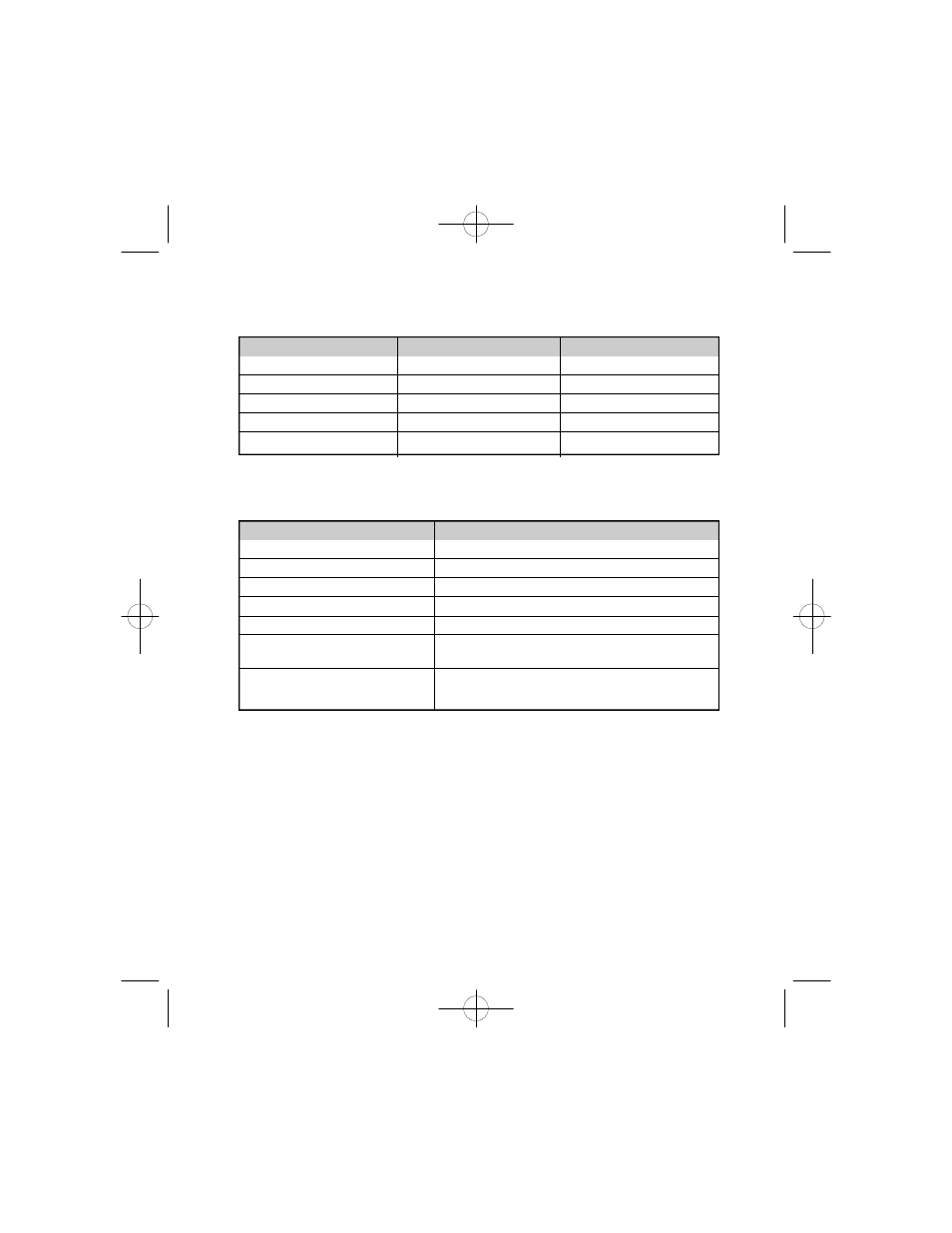 Clarion MS2100 User Manual | Page 8 / 12