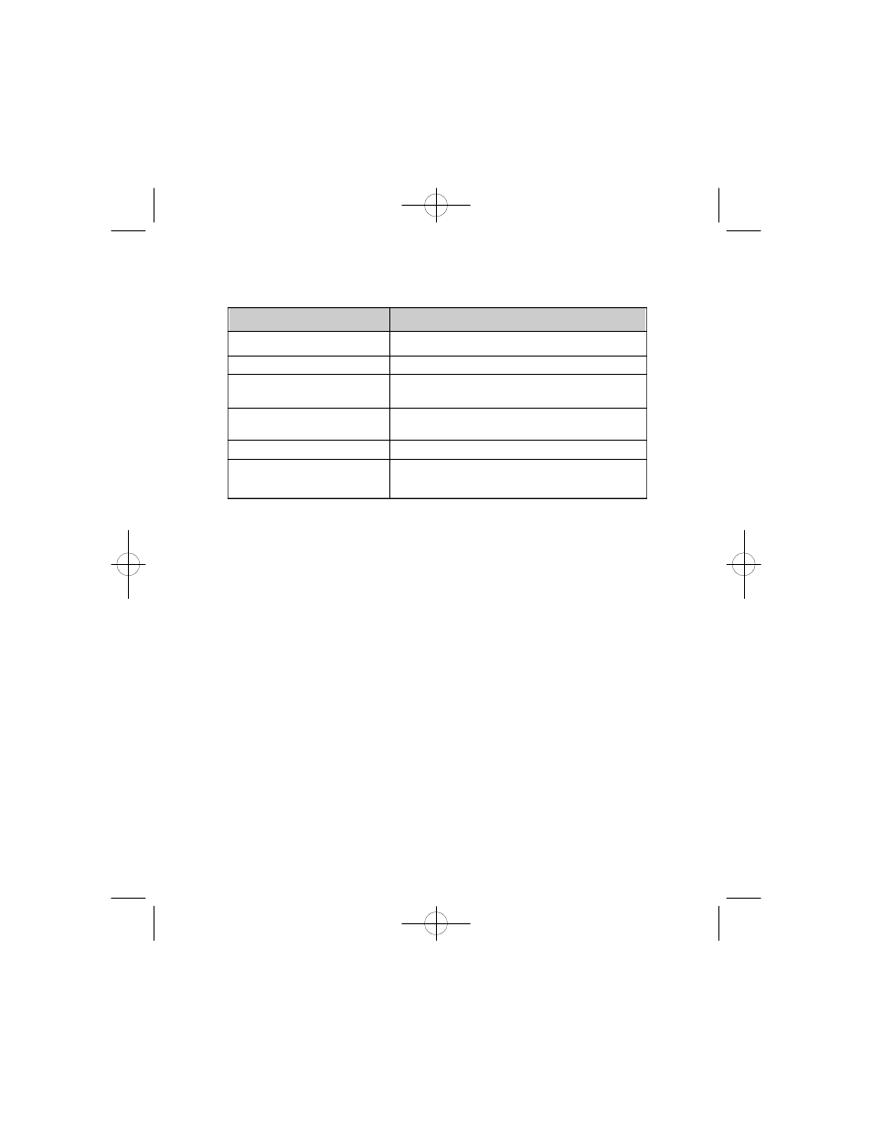 Clarion MS2100 User Manual | Page 9 / 12