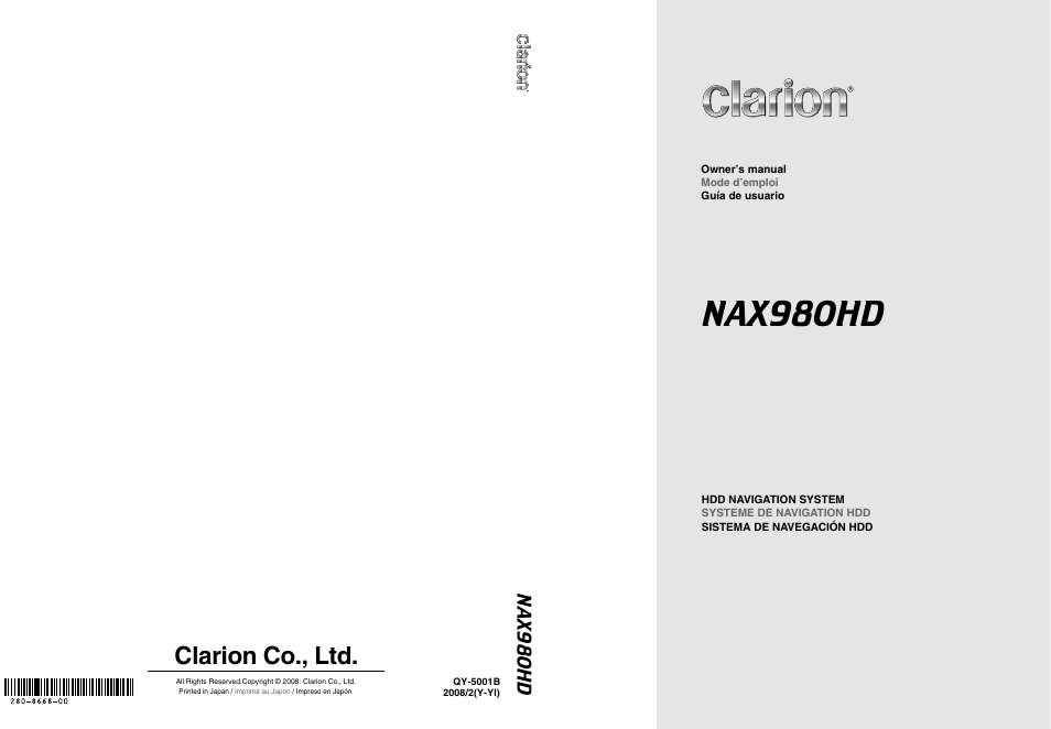Nax980hd, Clarion co., ltd | Clarion NAX980HD User Manual | Page 59 / 59