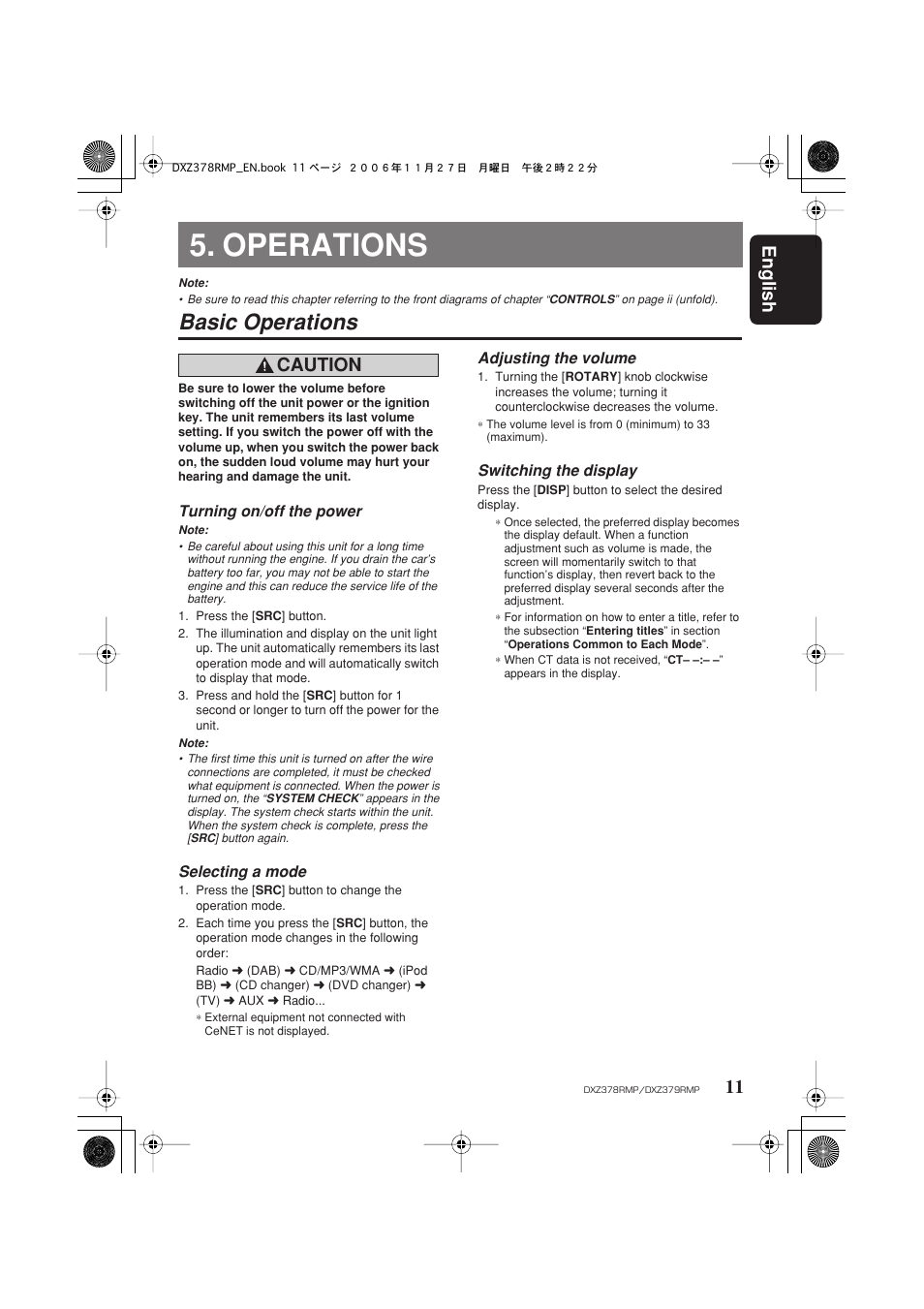 Operations, Basic operations, English 11 | Caution | Clarion DXZ378RMP User Manual | Page 11 / 39
