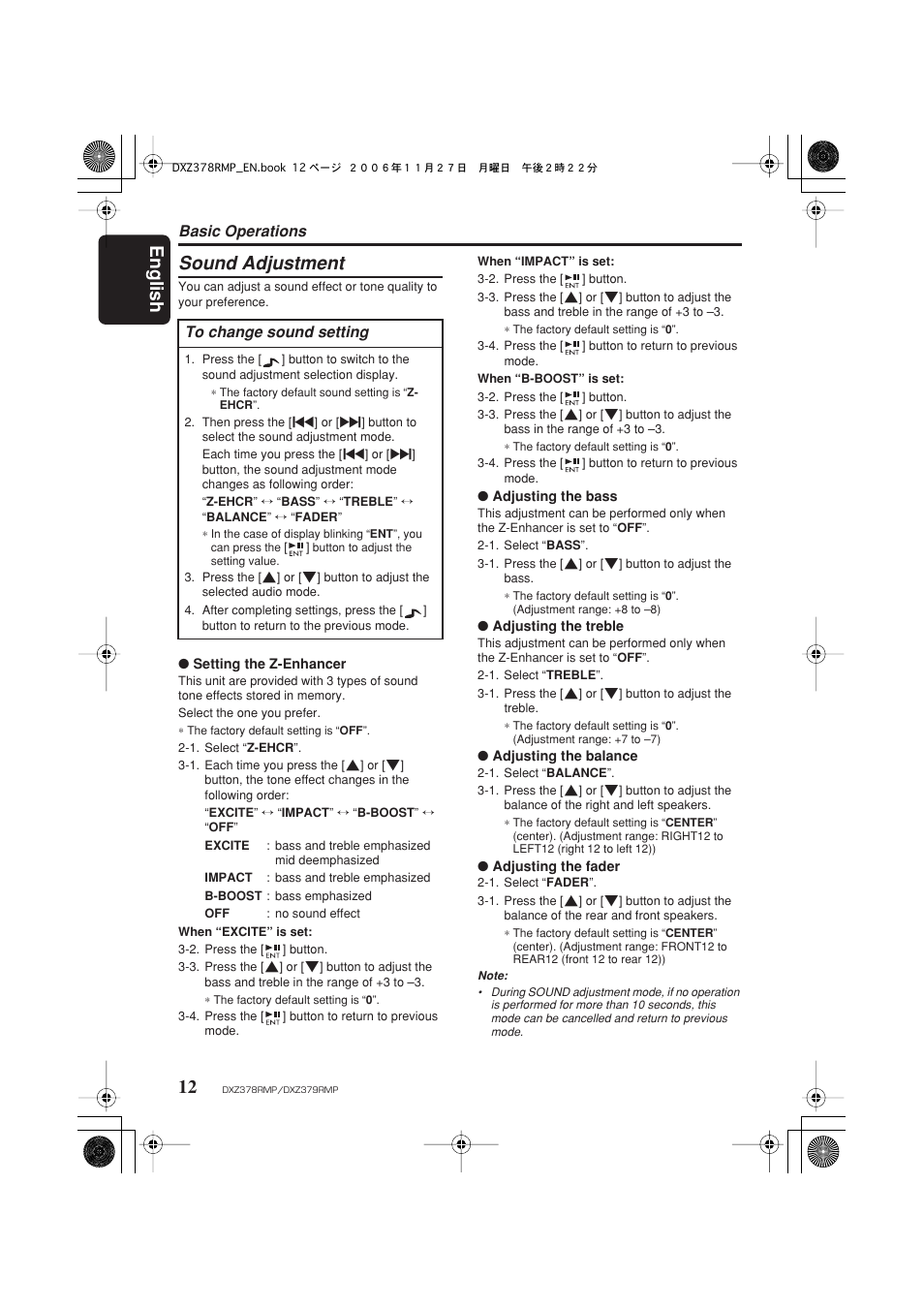 Sound adjustment, English 12, Basic operations | Clarion DXZ378RMP User Manual | Page 12 / 39