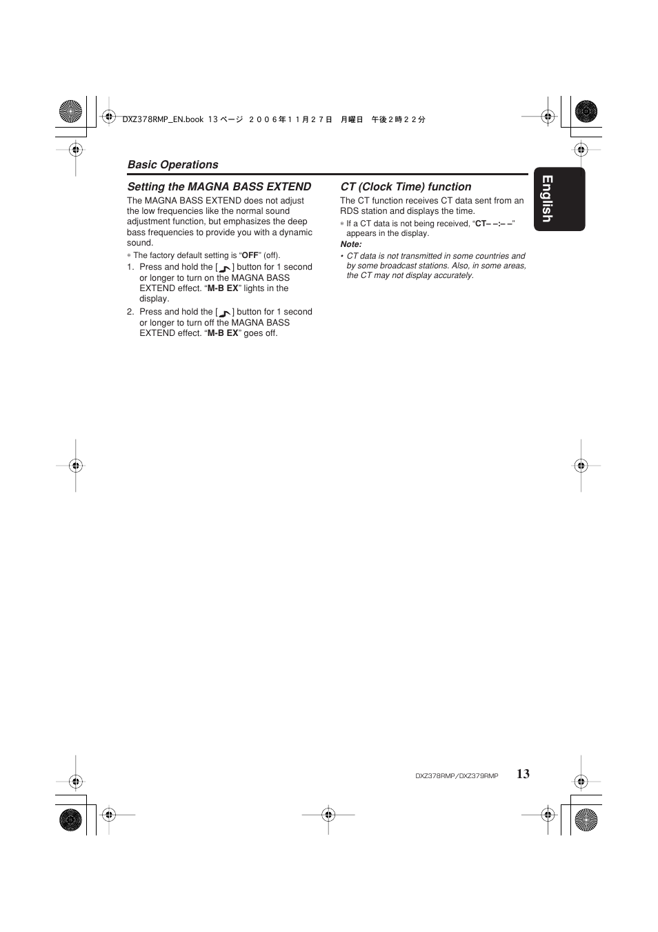 English 13 | Clarion DXZ378RMP User Manual | Page 13 / 39