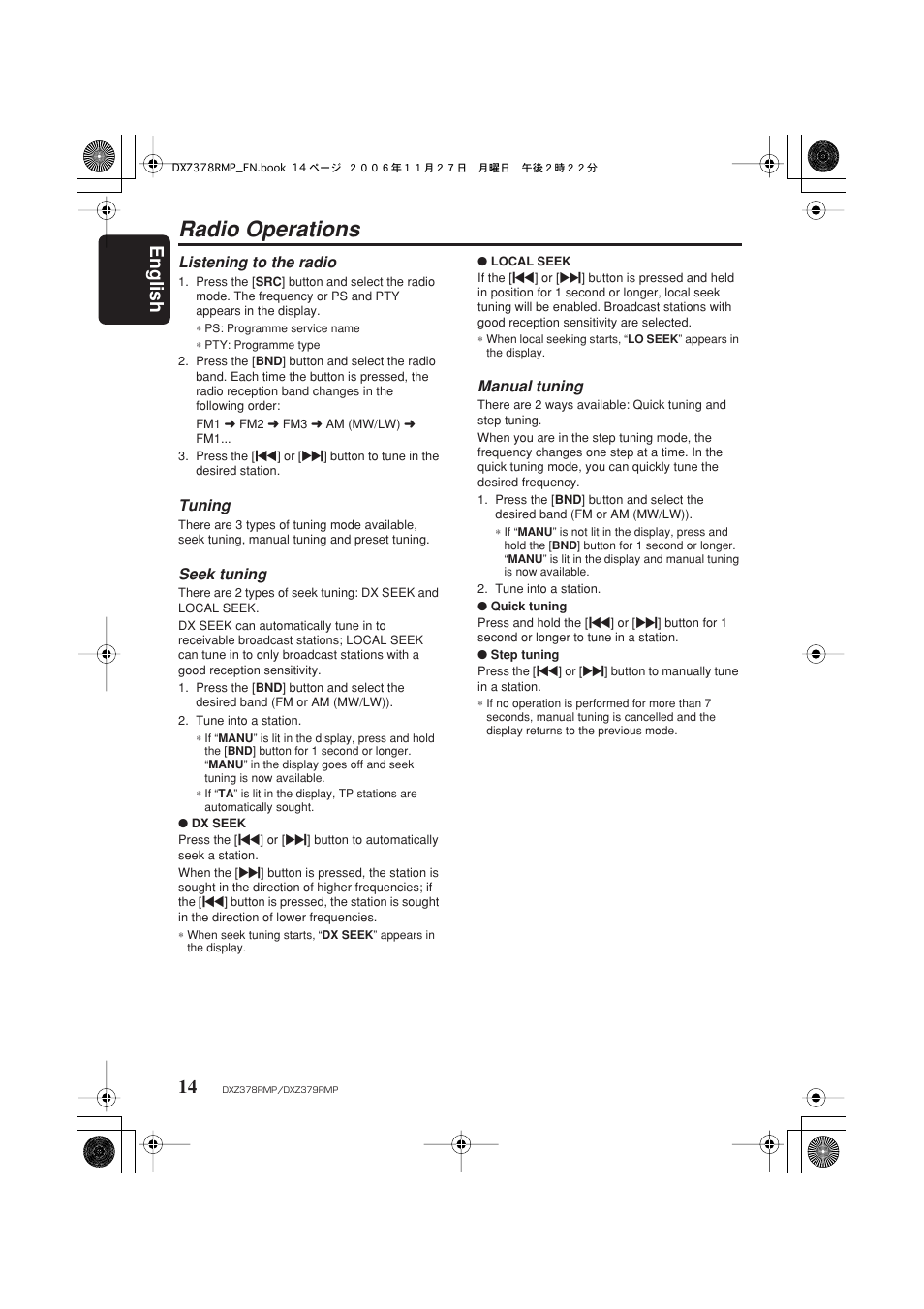 Radio operations, English 14, Listening to the radio | Tuning, Seek tuning, Manual tuning | Clarion DXZ378RMP User Manual | Page 14 / 39