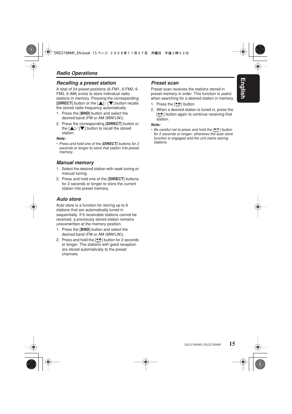 English 15 | Clarion DXZ378RMP User Manual | Page 15 / 39