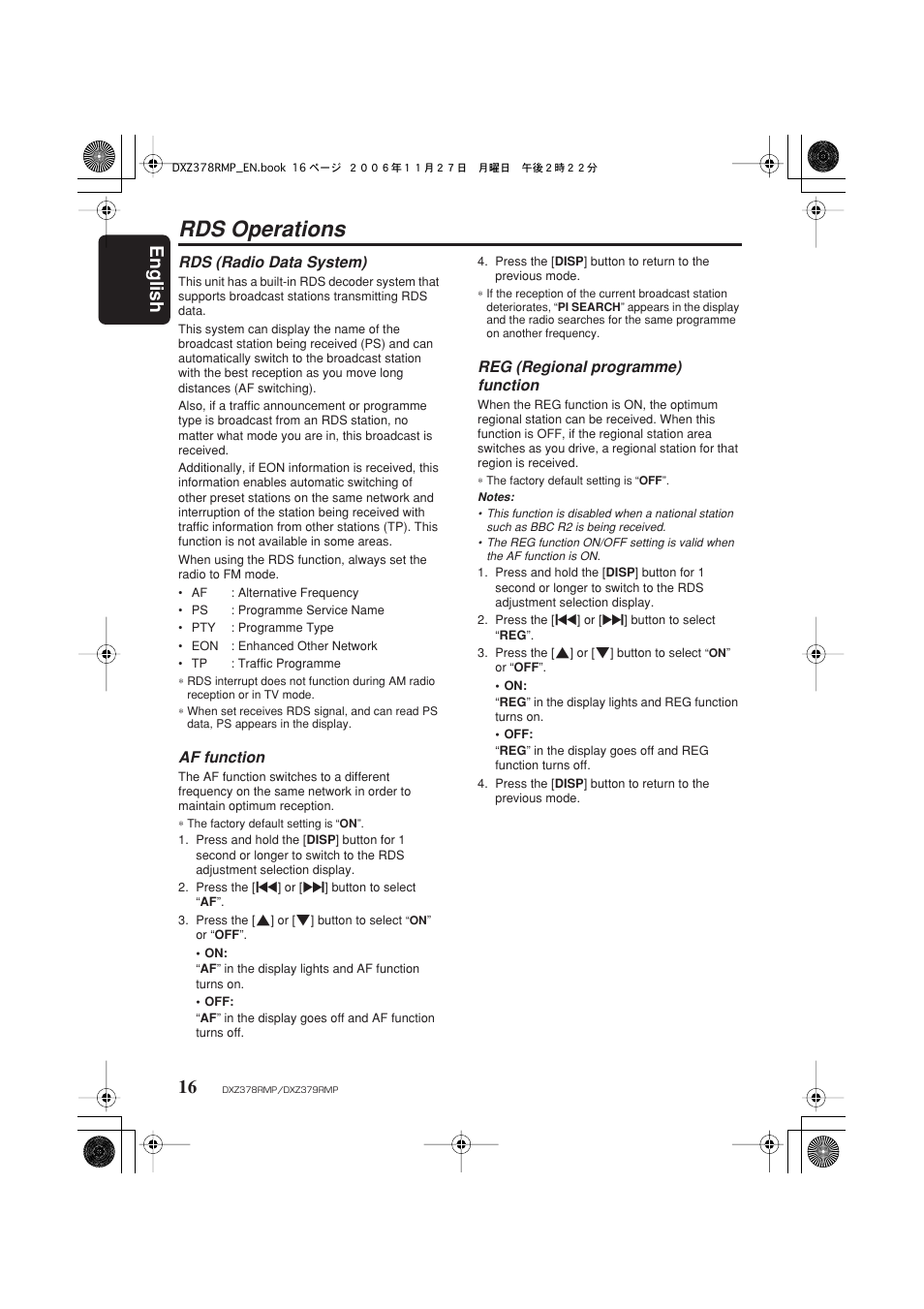 Rds operations, English 16, Rds (radio data system) | Af function, Reg (regional programme) function | Clarion DXZ378RMP User Manual | Page 16 / 39