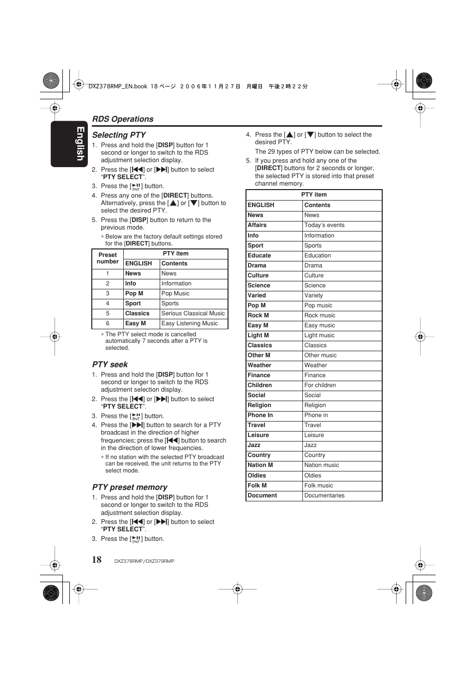 English 18, Rds operations, Selecting pty | Pty seek | Clarion DXZ378RMP User Manual | Page 18 / 39