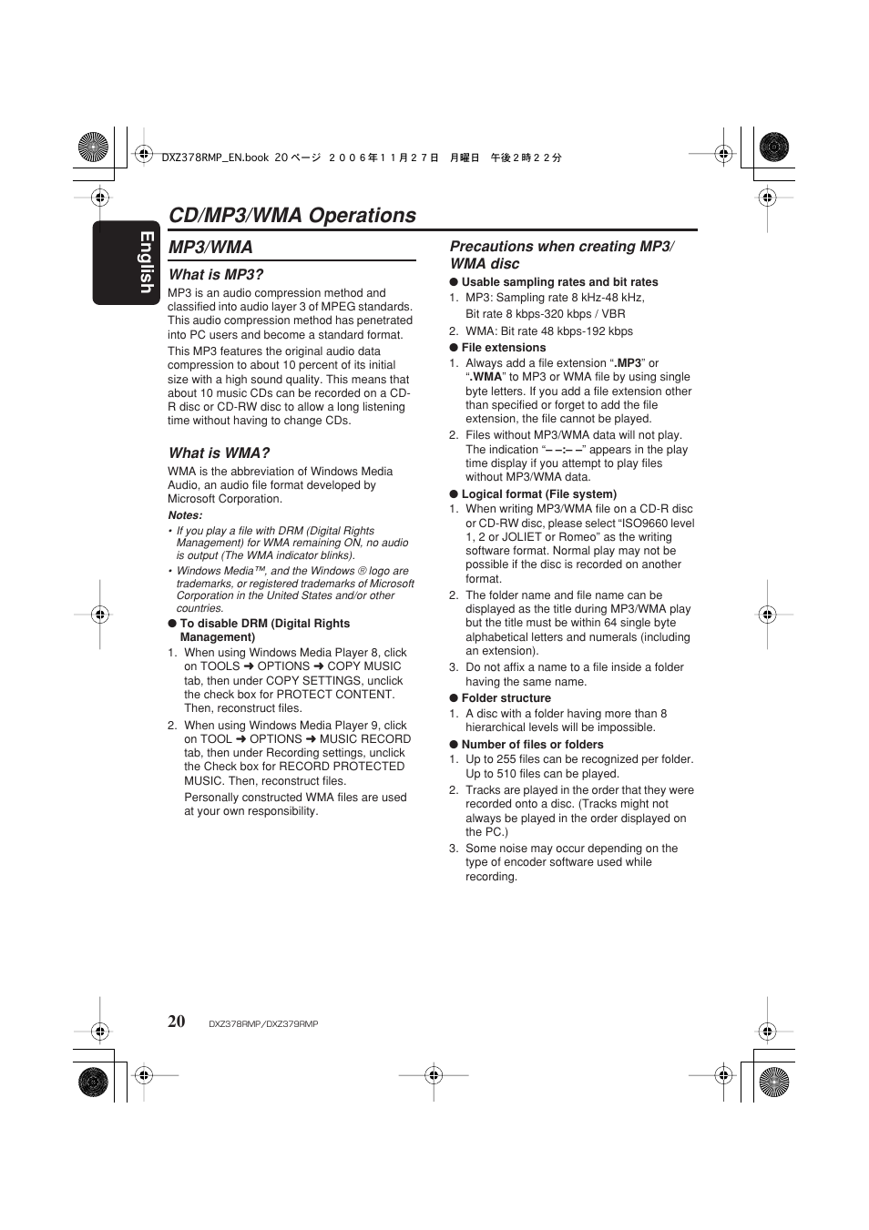 Cd/mp3/wma operations, English 20, Mp3/wma | Clarion DXZ378RMP User Manual | Page 20 / 39