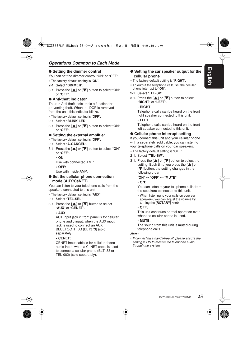 English 25, Operations common to each mode | Clarion DXZ378RMP User Manual | Page 25 / 39