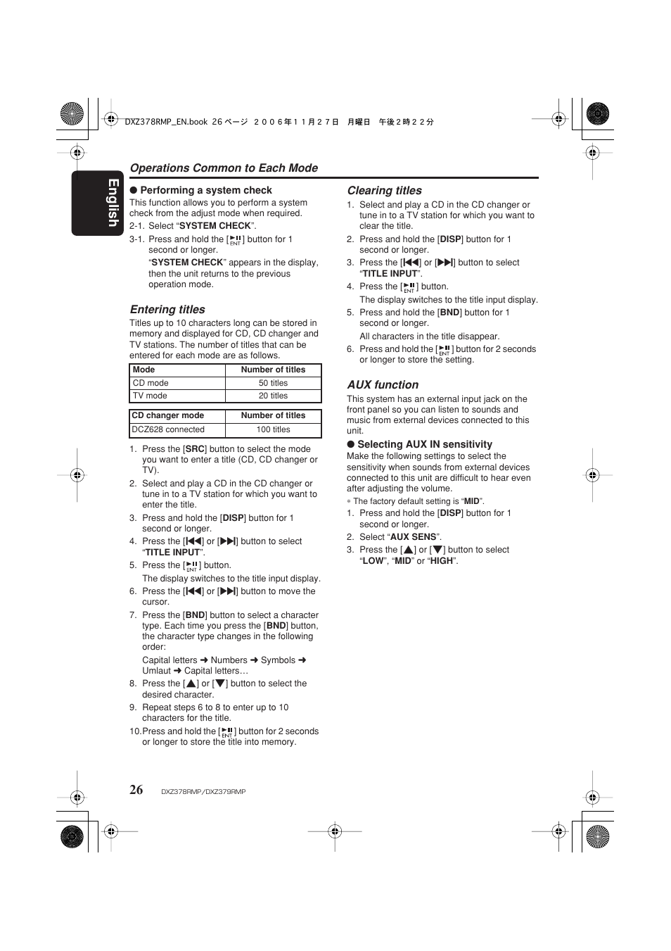 English 26, Operations common to each mode, Entering titles | Clearing titles, Aux function | Clarion DXZ378RMP User Manual | Page 26 / 39