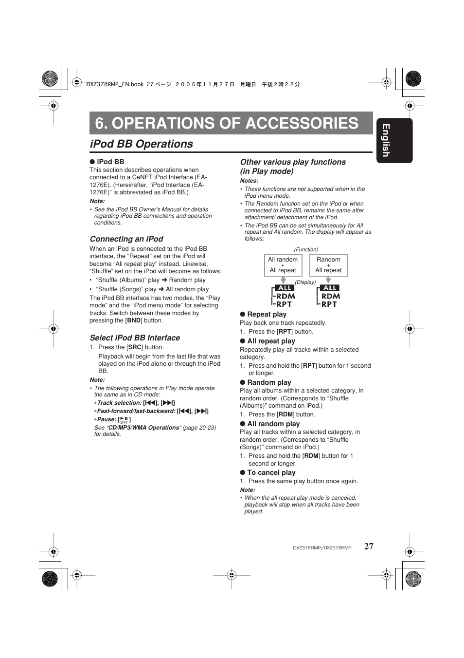 Operations of accessories, Ipod bb operations, English 27 | Clarion DXZ378RMP User Manual | Page 27 / 39