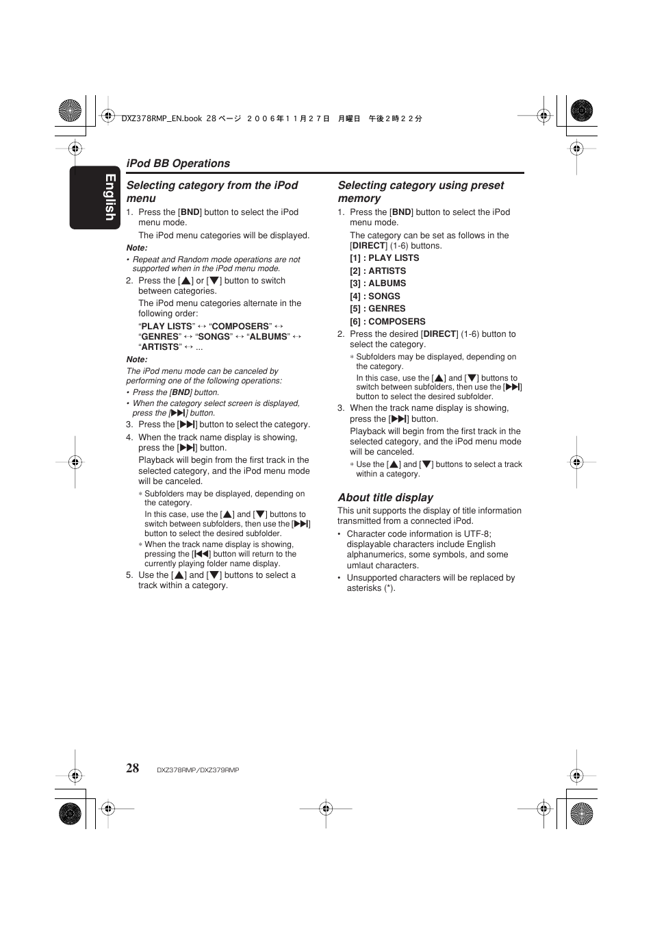 English 28, Ipod bb operations, Selecting category from the ipod menu | About title display | Clarion DXZ378RMP User Manual | Page 28 / 39