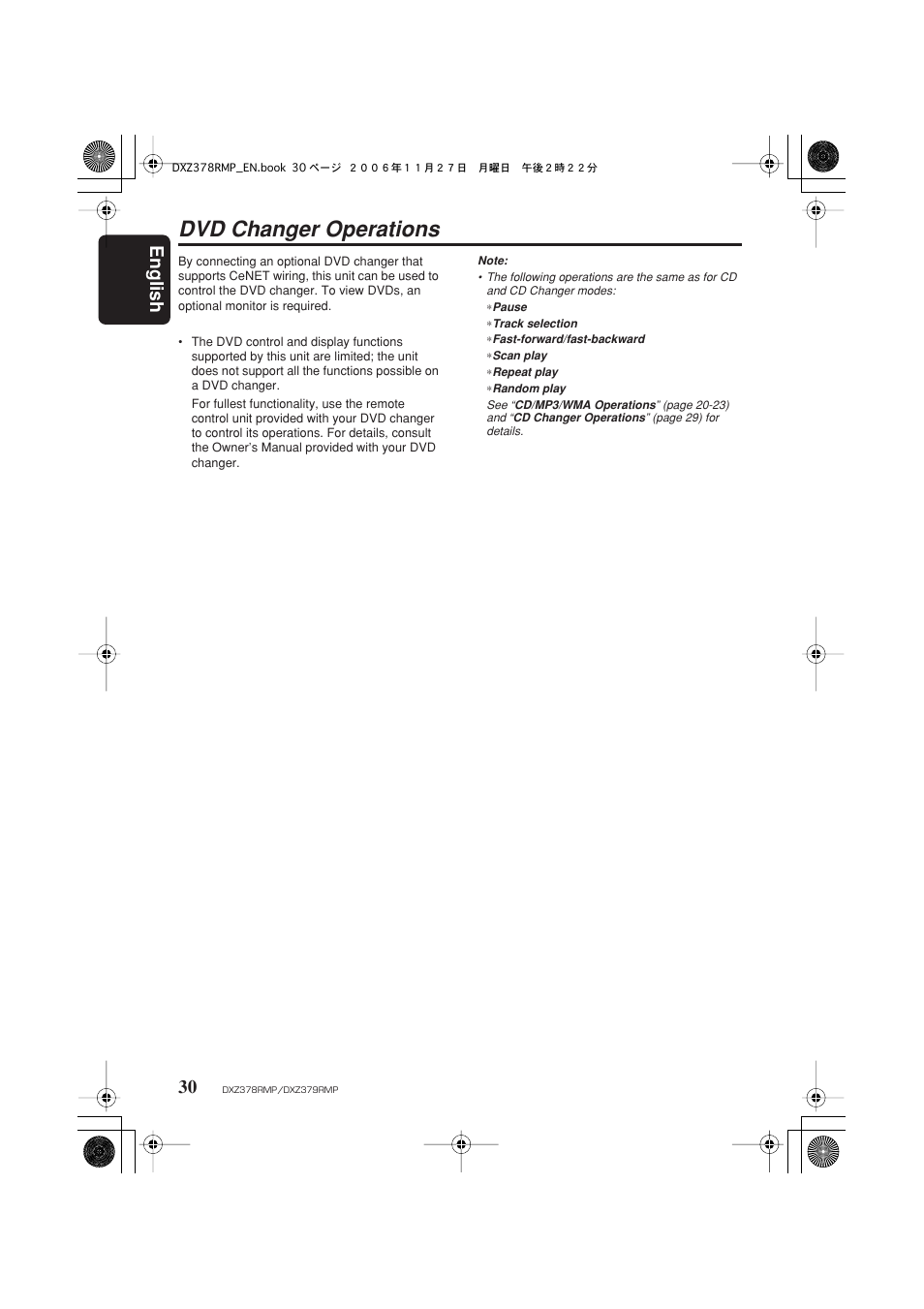 Dvd changer operations, English 30 | Clarion DXZ378RMP User Manual | Page 30 / 39