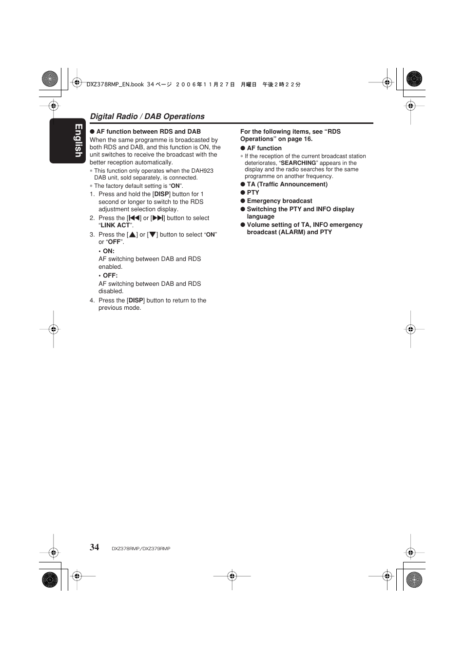 English 34, Digital radio / dab operations | Clarion DXZ378RMP User Manual | Page 34 / 39