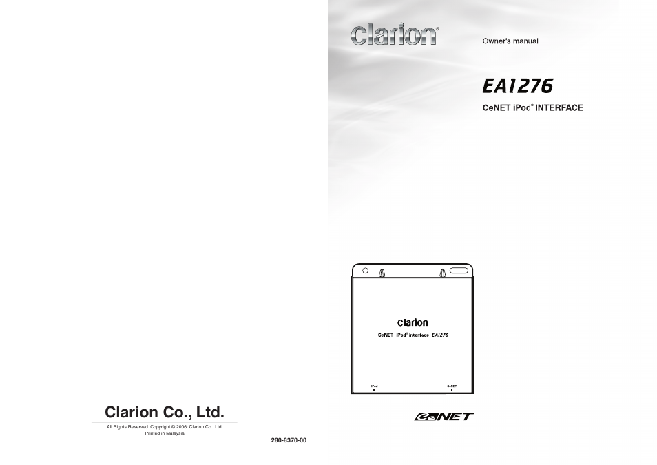 Clarion EA1276 User Manual | 9 pages