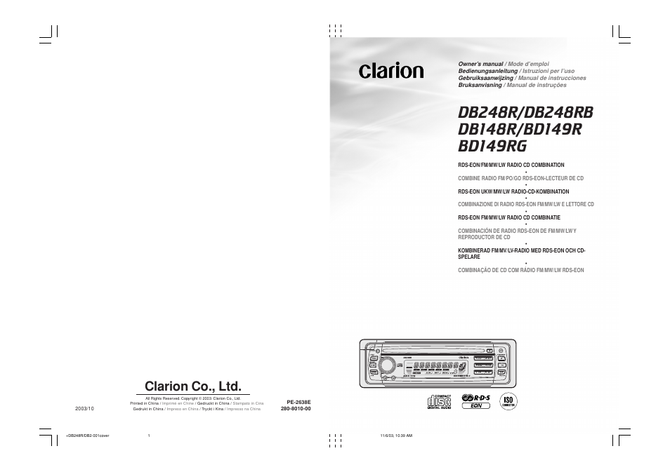 Clarion db148r User Manual | 14 pages