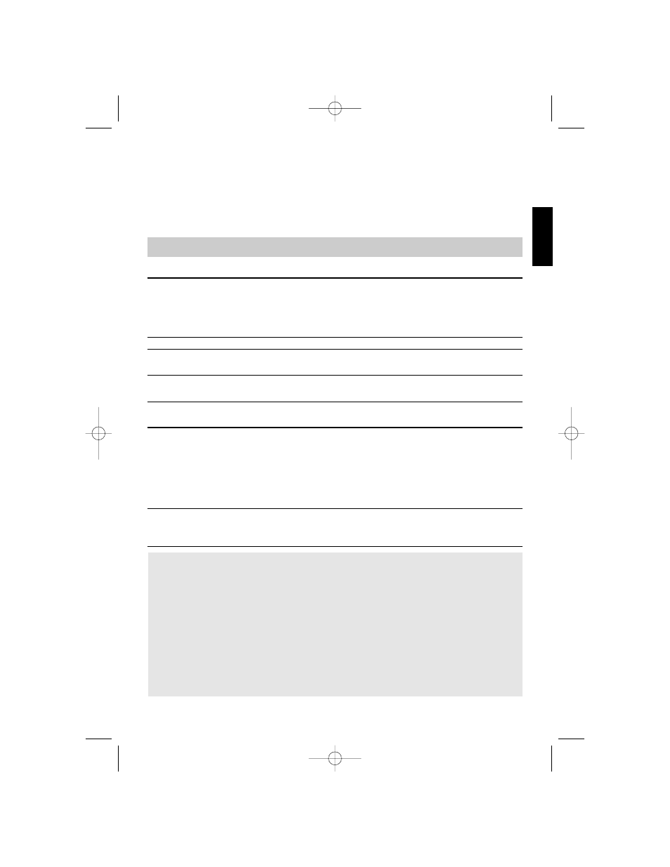 Clarion APX2181 User Manual | Page 21 / 80