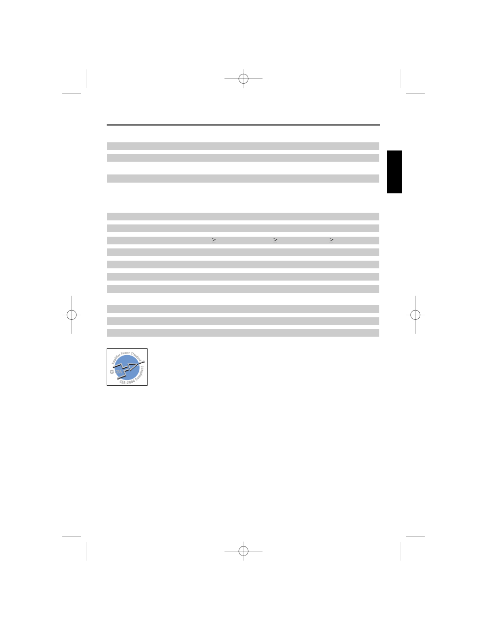 Clarion APX2181 User Manual | Page 25 / 80