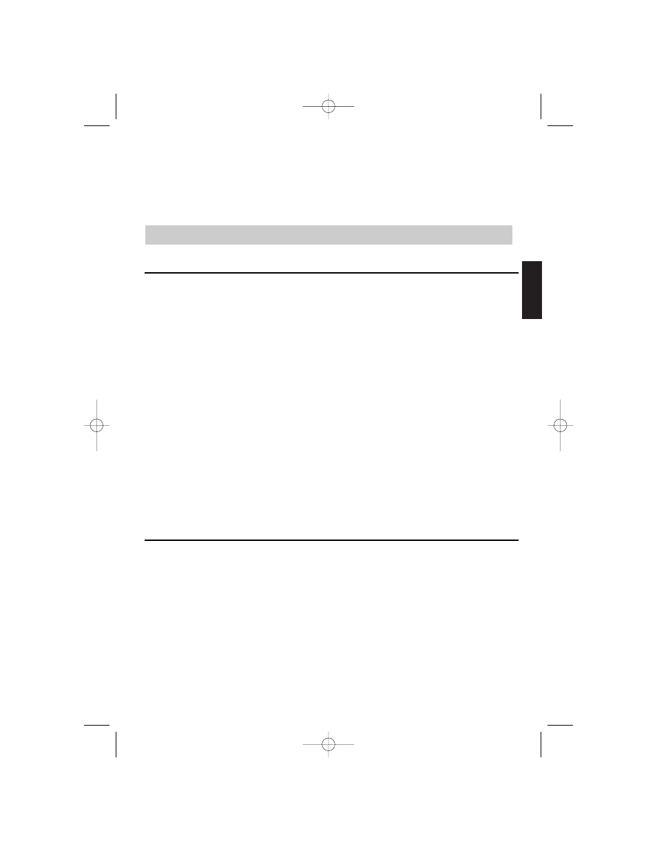 Clarion APX2181 User Manual | Page 47 / 80