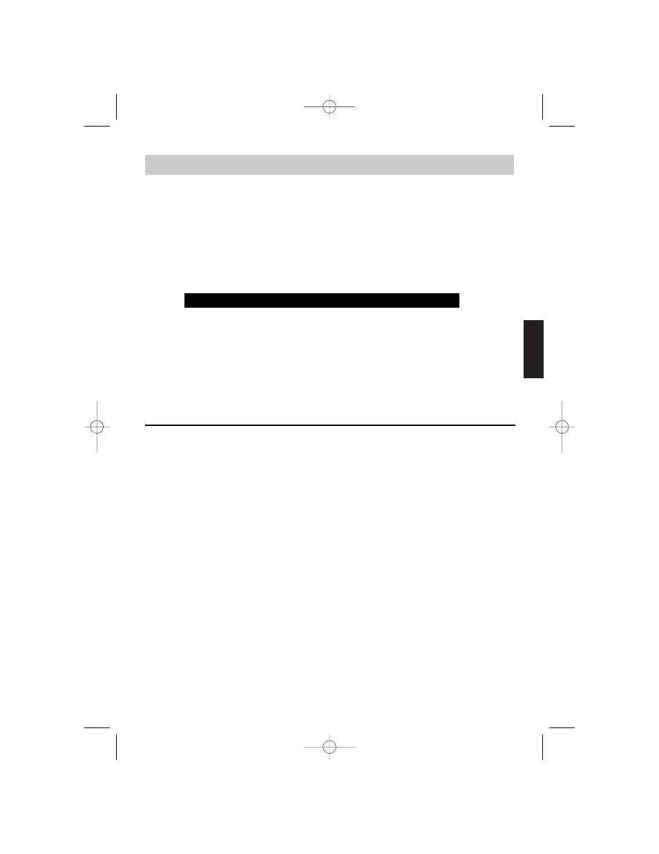 Clarion APX2181 User Manual | Page 57 / 80