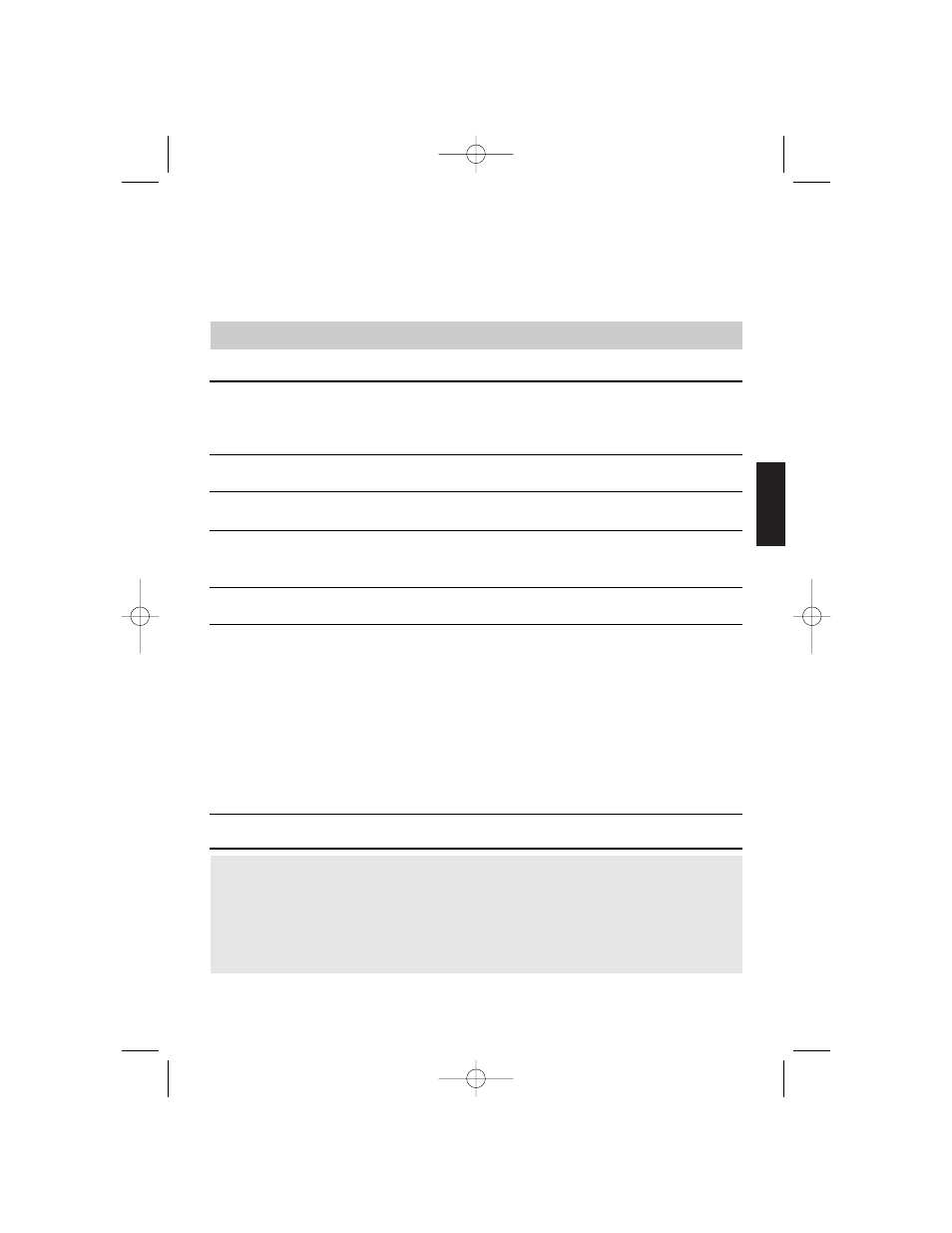 Clarion APX2181 User Manual | Page 73 / 80