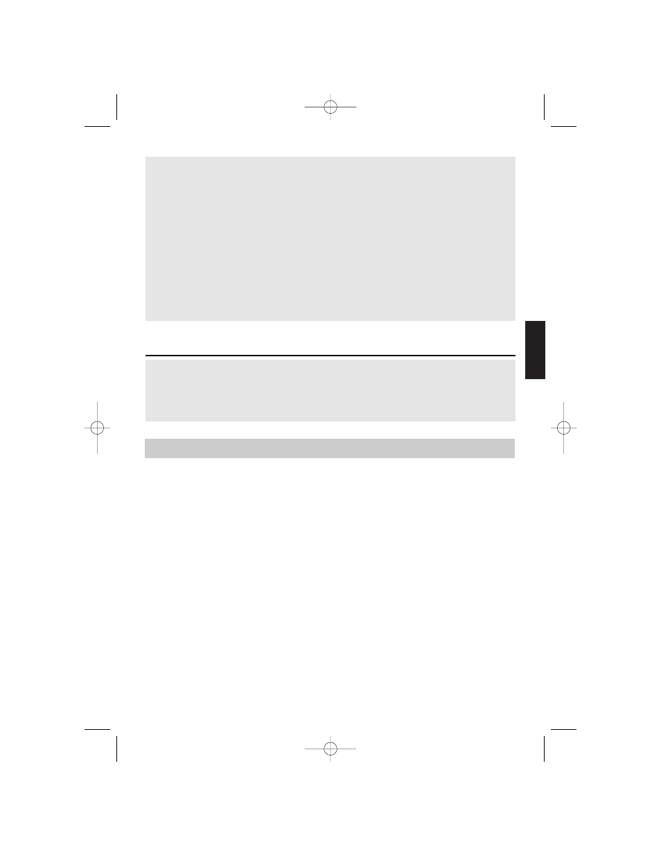 Clarion APX2181 User Manual | Page 75 / 80