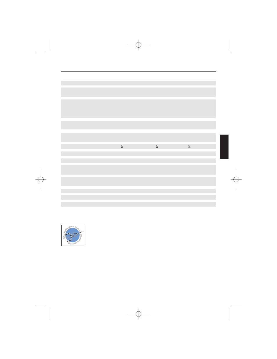 Clarion APX2181 User Manual | Page 77 / 80