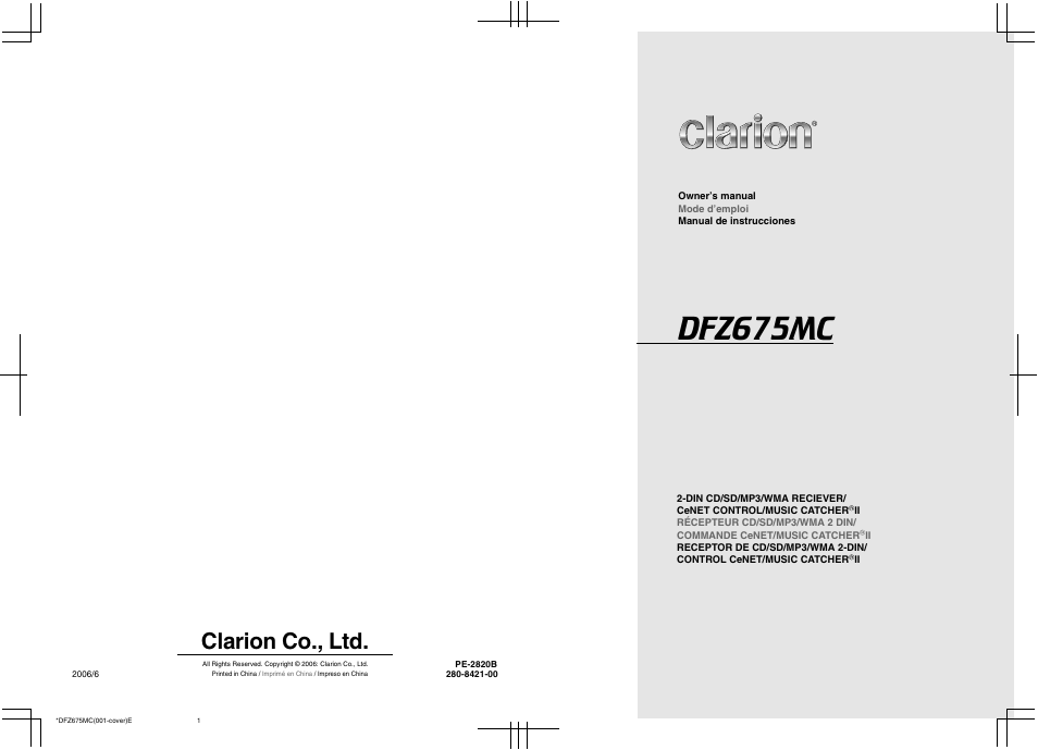 Dfz675mc, Clarion co., ltd | Clarion DFZ675MC User Manual | Page 33 / 33