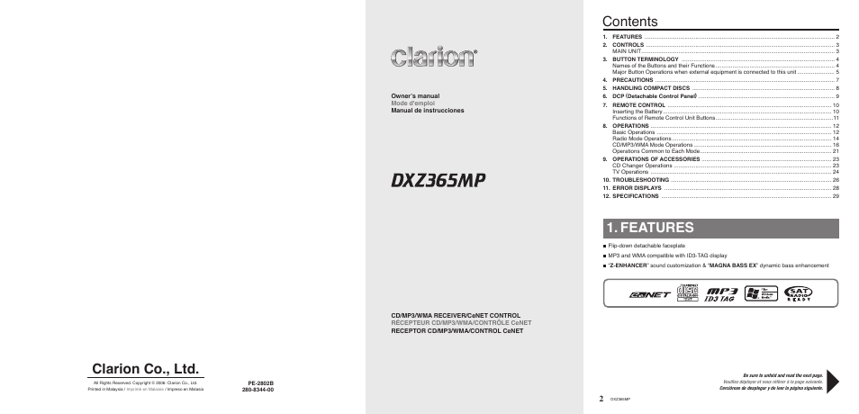 Clarion DXZ365MP User Manual | Page 28 / 28