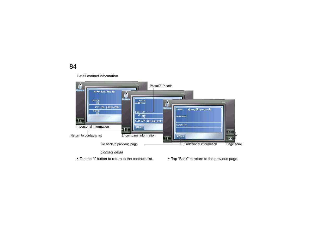 Chapter 5: using the utilities | Clarion P200 User Manual | Page 84 / 156