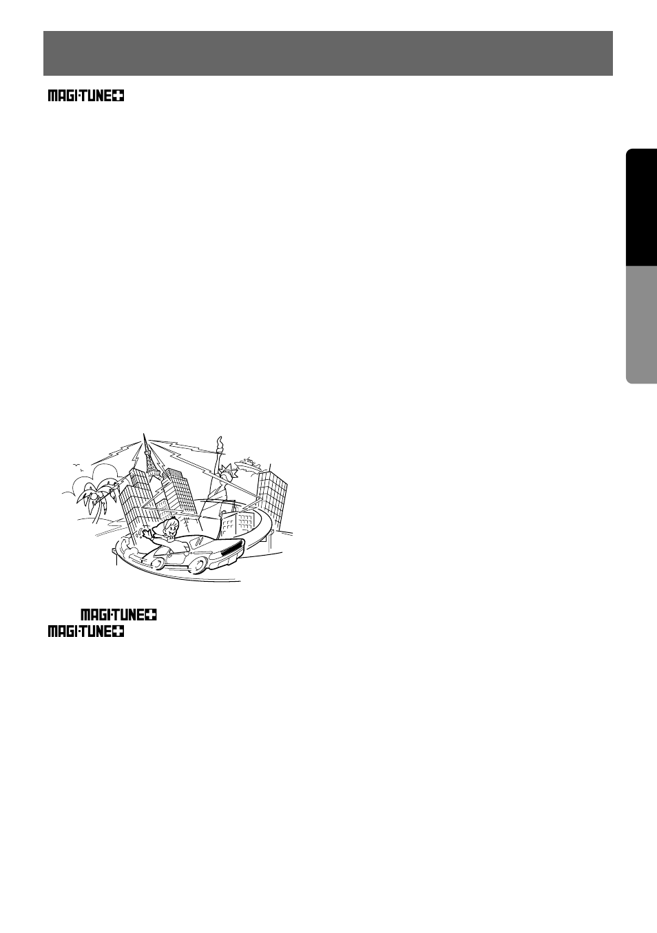 Fm reception, 31 english | Clarion compact disc User Manual | Page 25 / 28