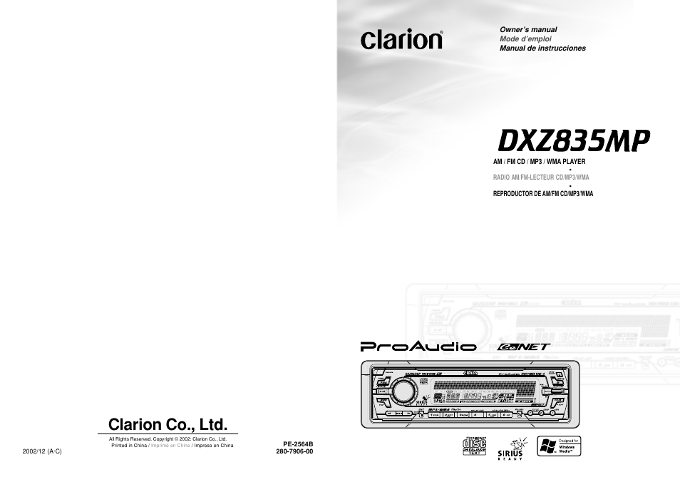 Clarion DXZ835MP User Manual | 96 pages