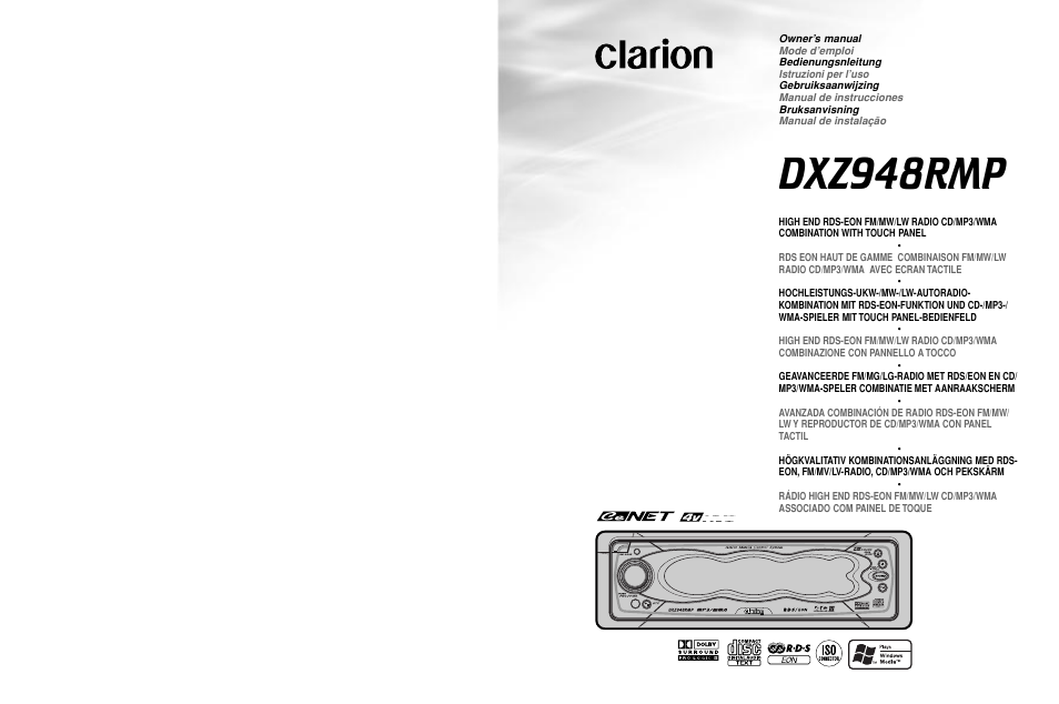 Clarion DXZ948RMP User Manual | 69 pages