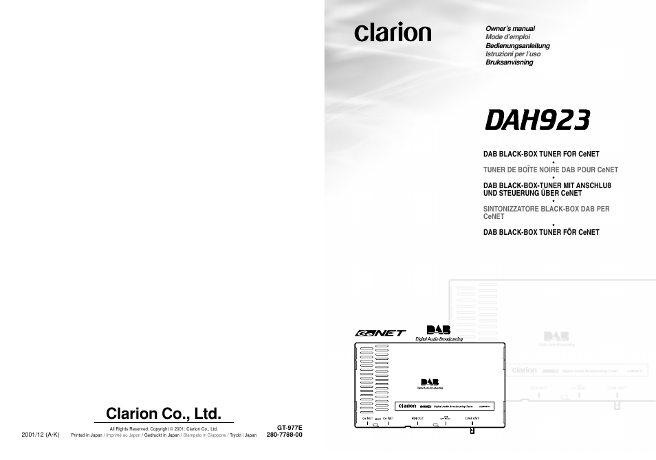 Clarion DAH923 User Manual | 10 pages