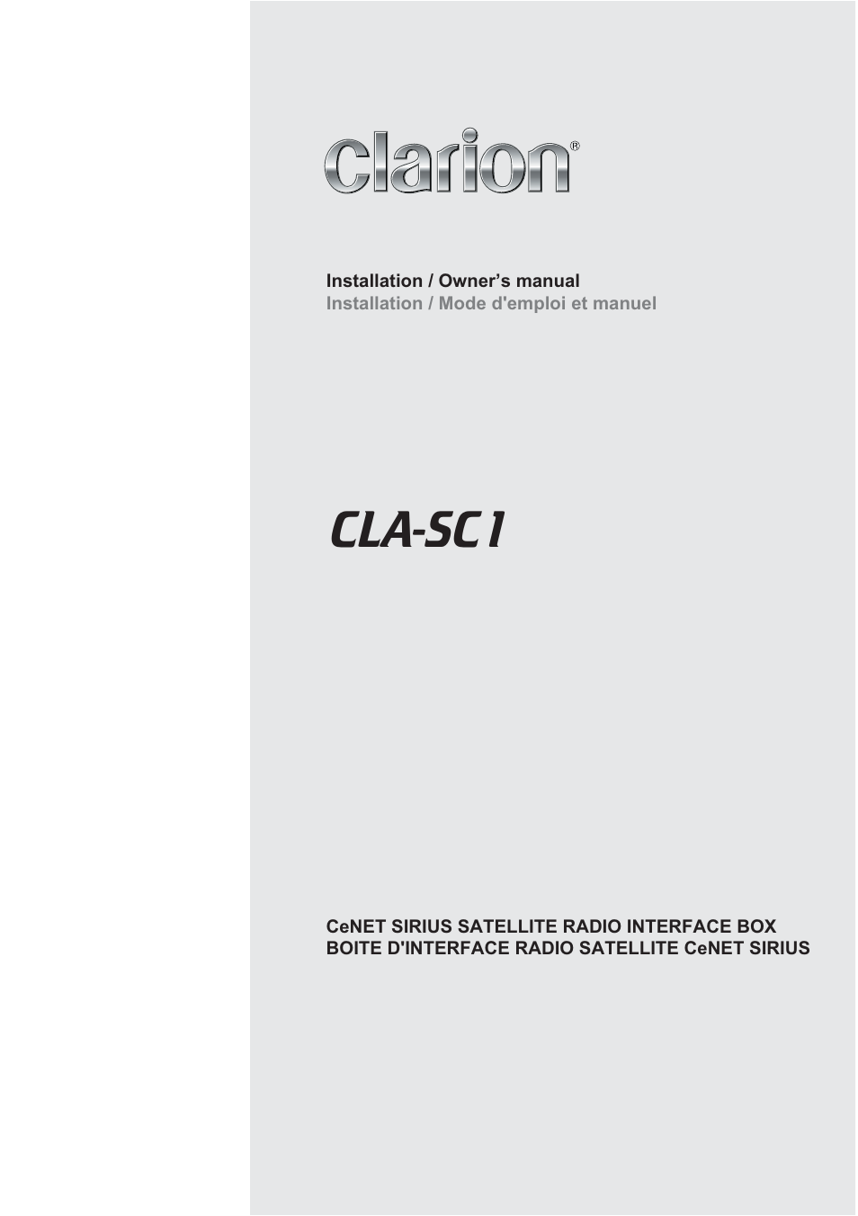 Clarion CLA-SC1 User Manual | 12 pages