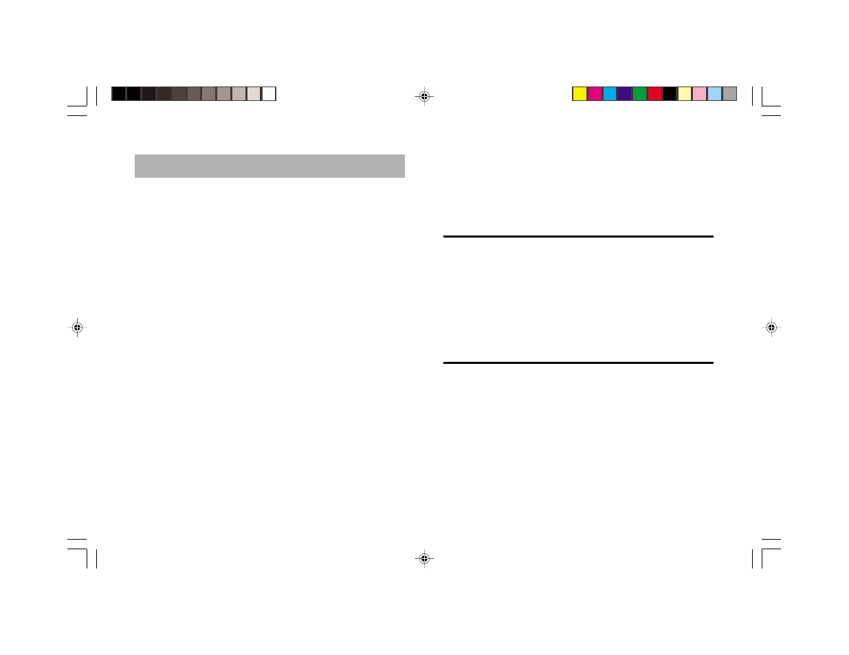Introduction | Clarion VS735 User Manual | Page 2 / 39