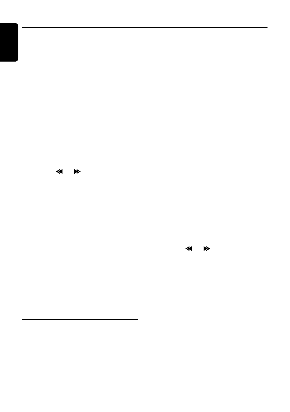 Professional mode/vse operations, English, Selecting a sound field menu | Vse effect on/off, Selecting an vse menu, Dsp operations | Clarion DXZ725 User Manual | Page 24 / 35