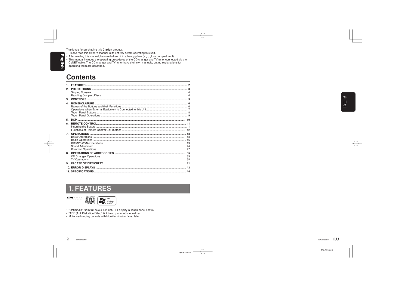 Clarion DXZ866MP User Manual | Page 2 / 45
