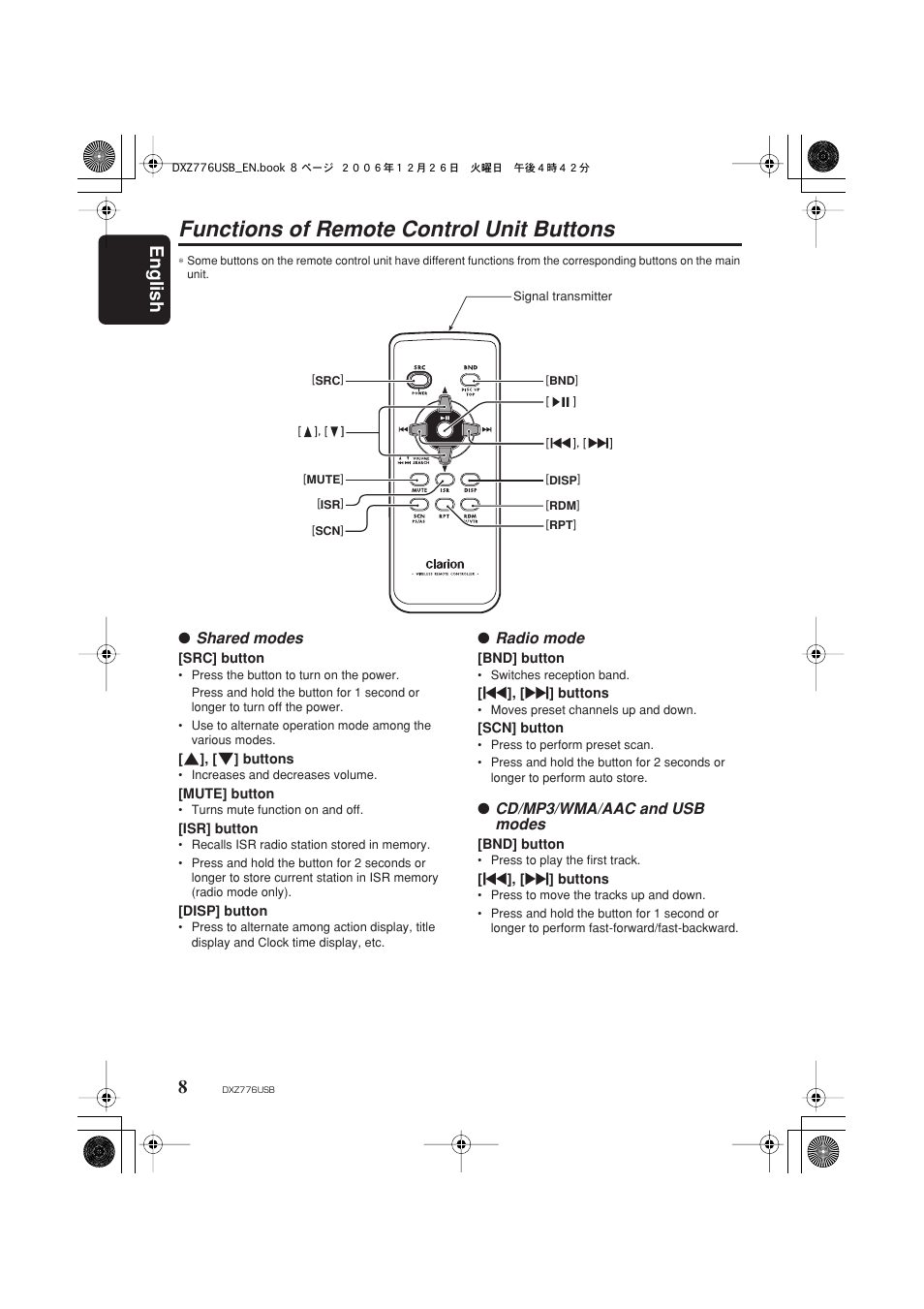 Functions of remote control unit buttons, English 8 | Clarion DXZ776usb User Manual | Page 10 / 44