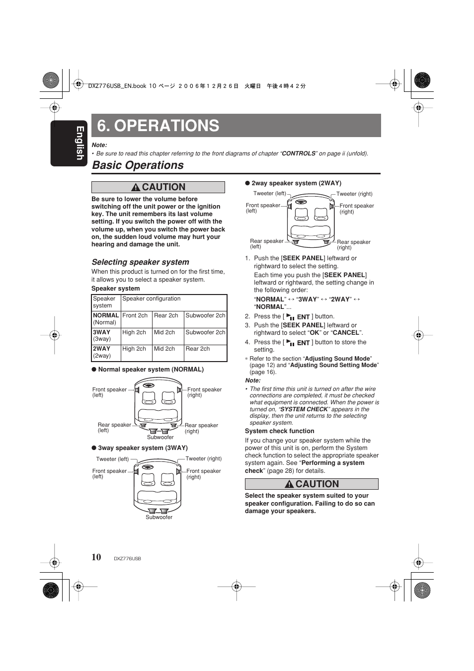 Operations, Basic operations, English 10 | Caution | Clarion DXZ776usb User Manual | Page 12 / 44