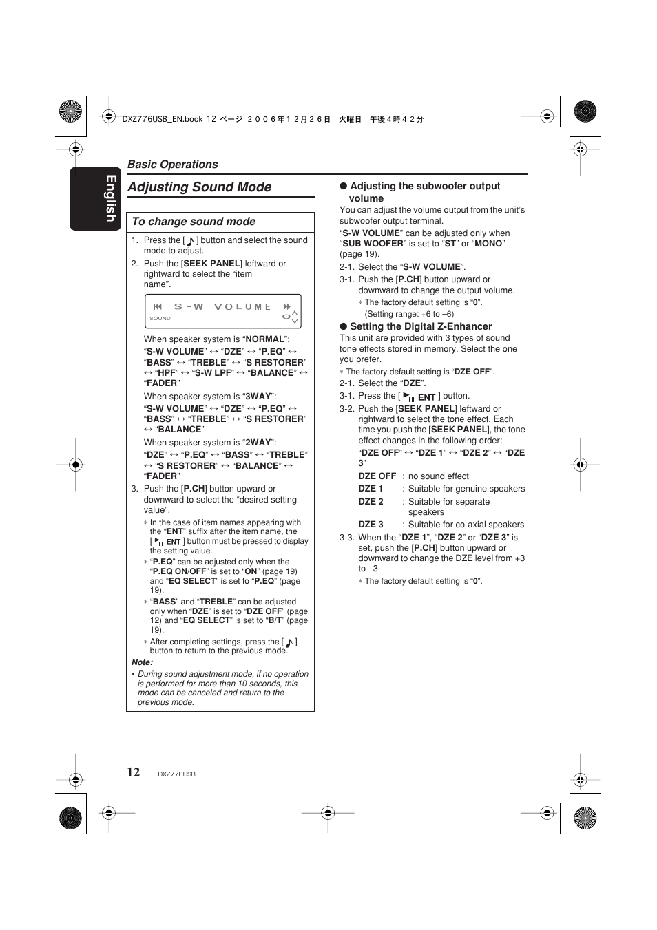 Adjusting sound mode, English 12, Basic operations | Clarion DXZ776usb User Manual | Page 14 / 44