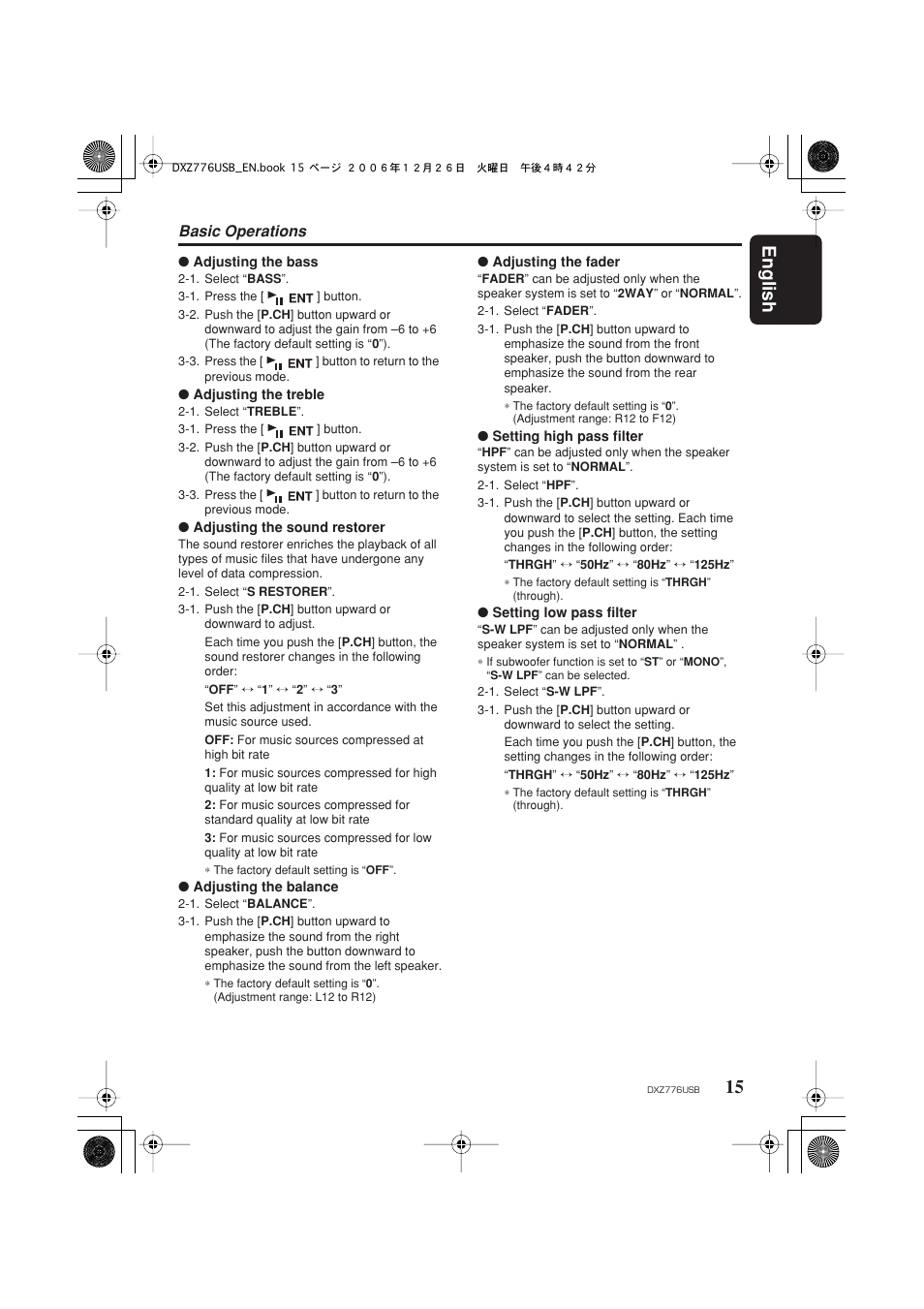 English 15, Basic operations | Clarion DXZ776usb User Manual | Page 17 / 44