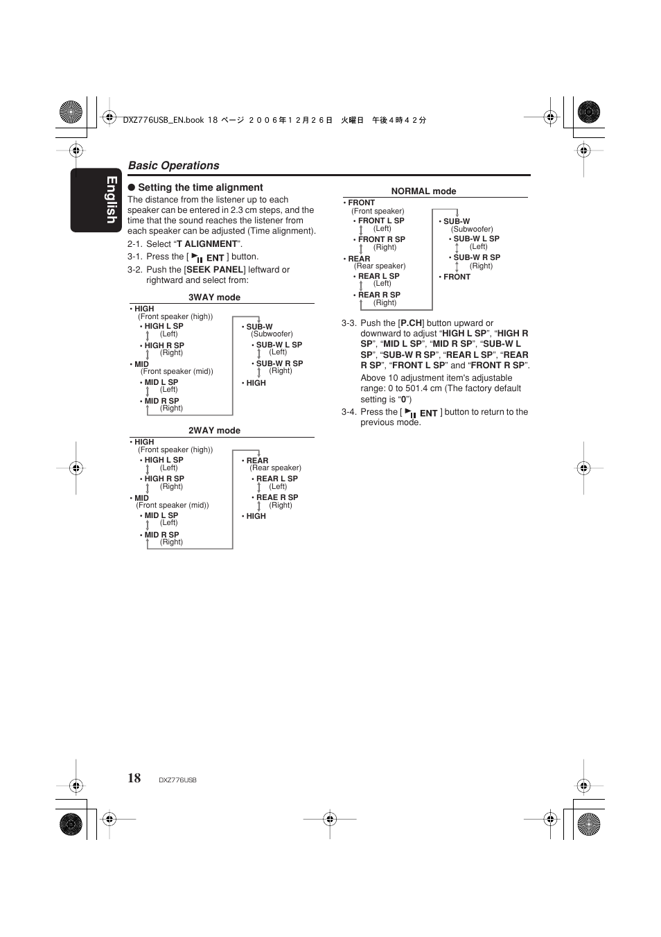English 18, Basic operations | Clarion DXZ776usb User Manual | Page 20 / 44