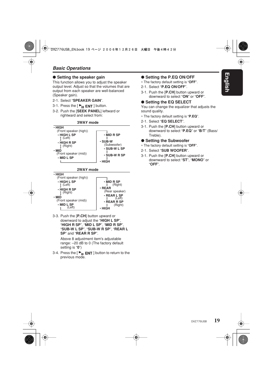 English 19, Basic operations | Clarion DXZ776usb User Manual | Page 21 / 44