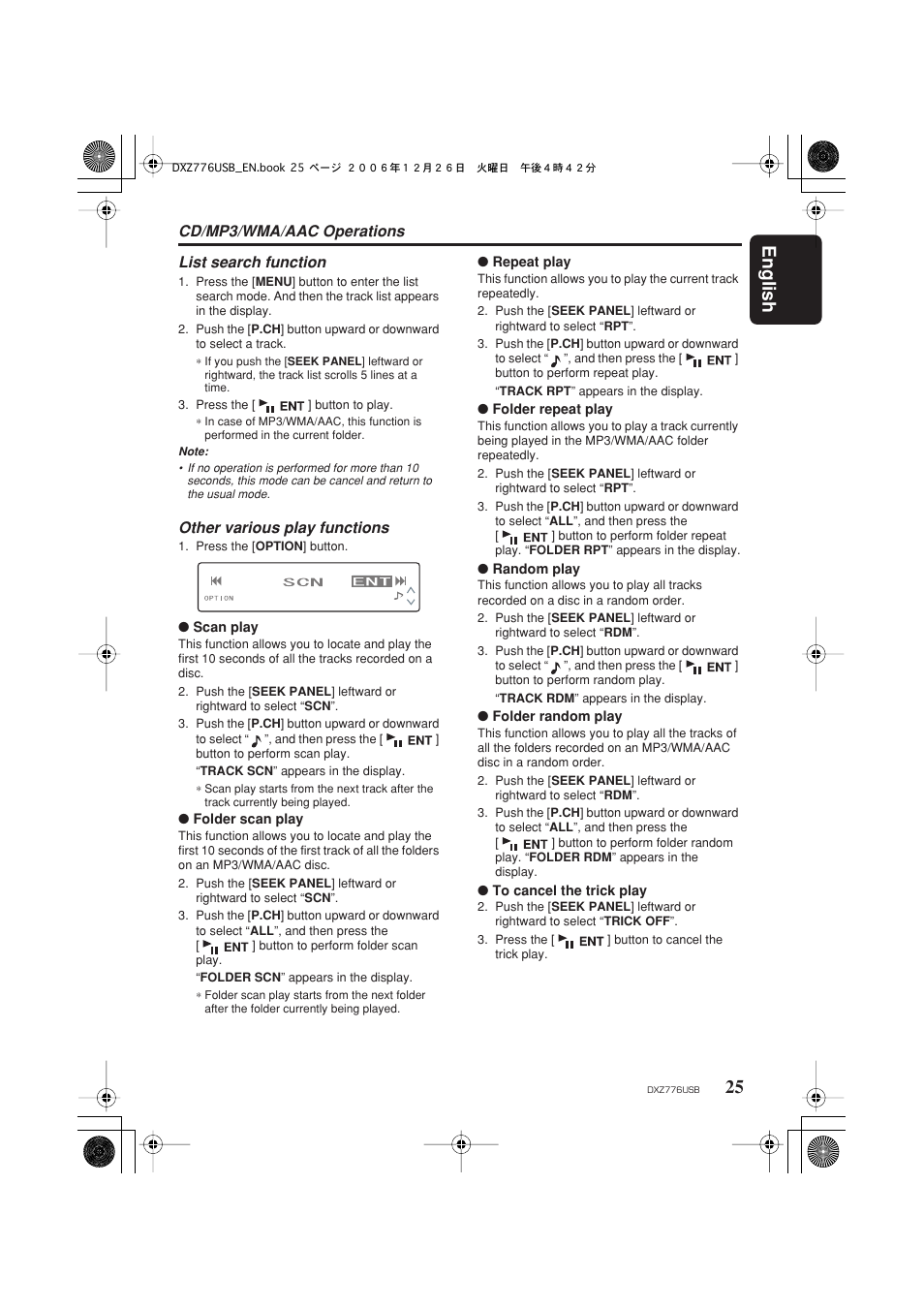 English 25, Cd/mp3/wma/aac operations, List search function | Other various play functions | Clarion DXZ776usb User Manual | Page 27 / 44