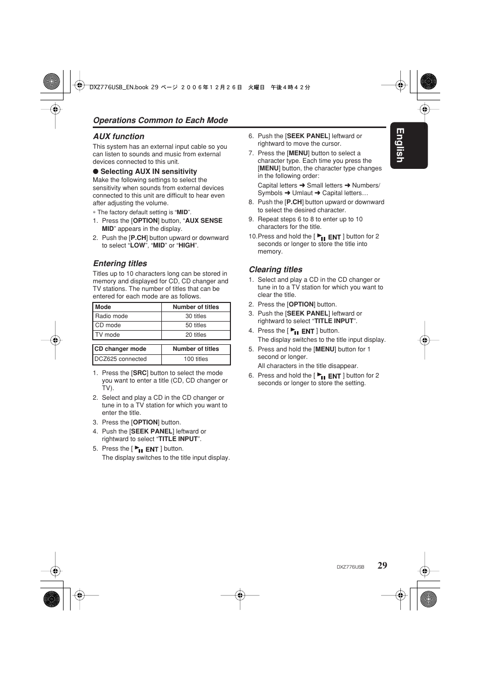 English 29, Operations common to each mode, Aux function | Entering titles, Clearing titles | Clarion DXZ776usb User Manual | Page 31 / 44