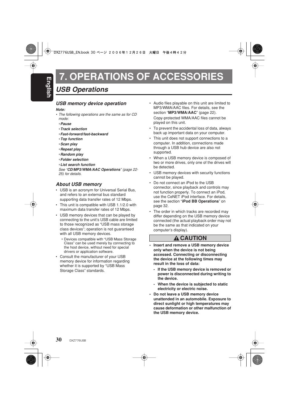 Operations of accessories, Usb operations, English 30 | Caution | Clarion DXZ776usb User Manual | Page 32 / 44